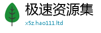 2025新奥天天开好彩新奥彩免费版含7777788888管家婆凤凰网查一下云间玉箭
